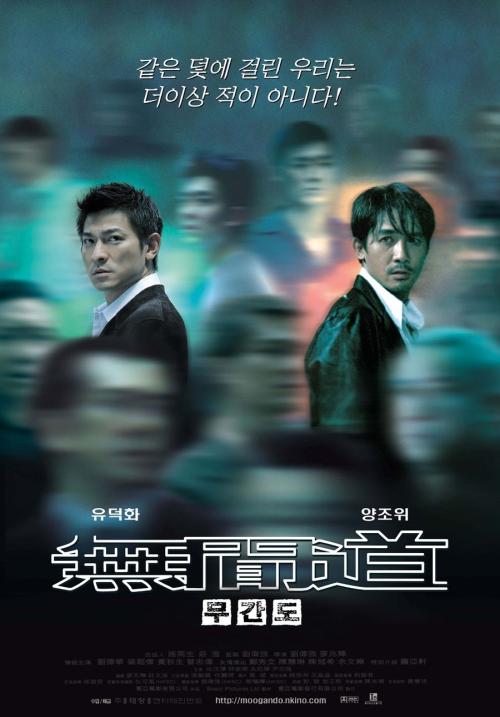 台湾国立台南大学文凭毕业证怎么购买